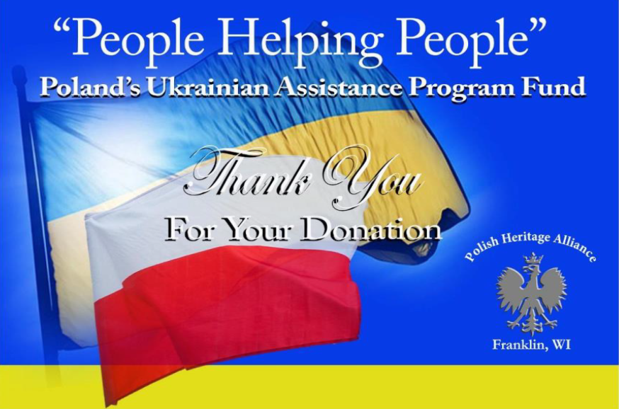 2023 Ukrainian Fund