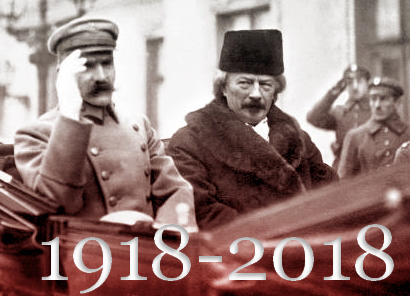2018 01 Pilsudski Paderewski 1919